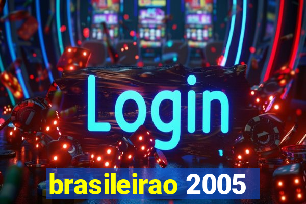 brasileirao 2005